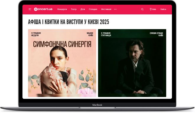 s_case_block_2_big_img