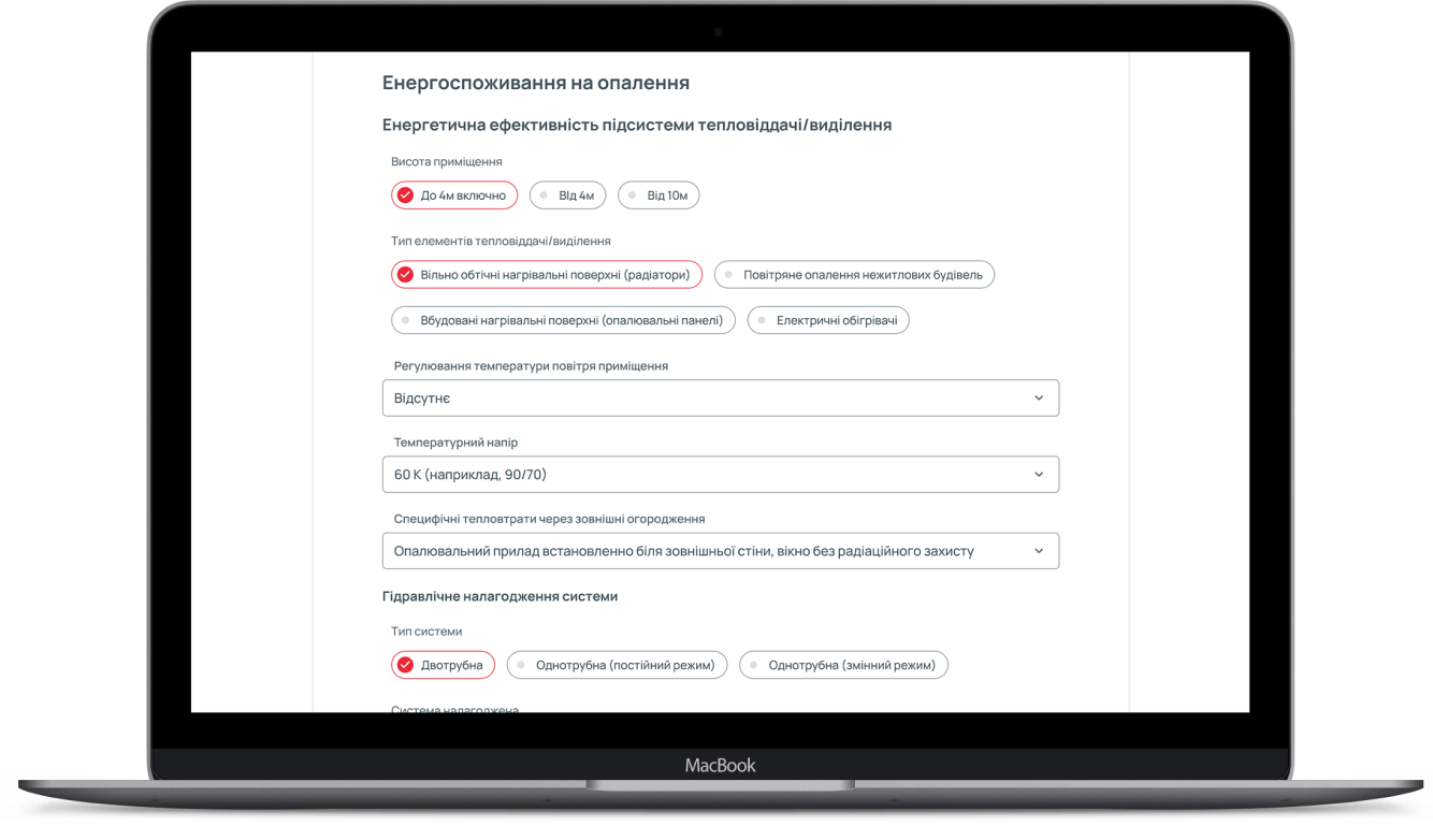 s_case_block_2_big_img