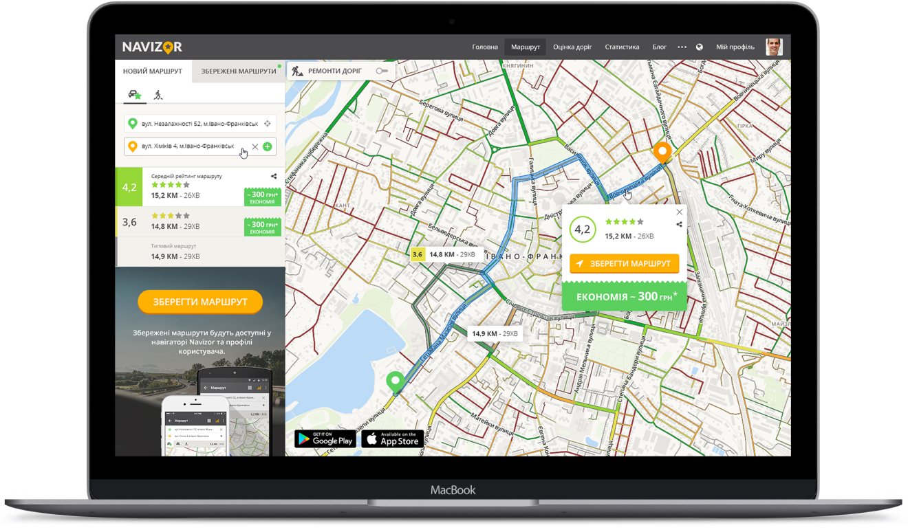s_case_block_2_big_img