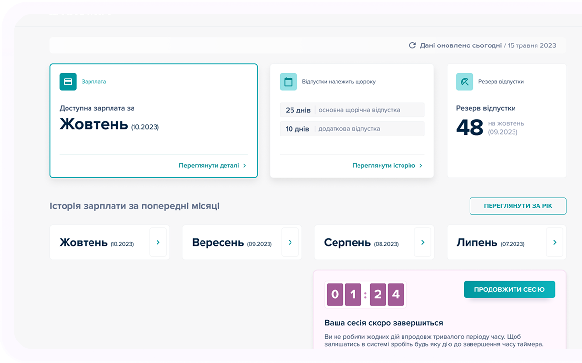 s_case_block_2_big_img