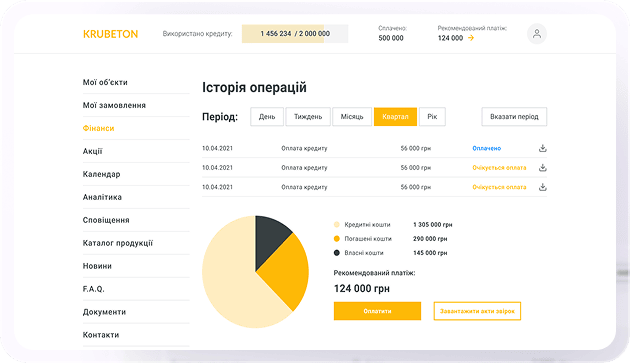 s_case_block_2_big_img